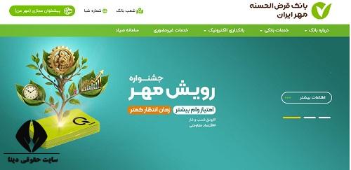 qmb. ir